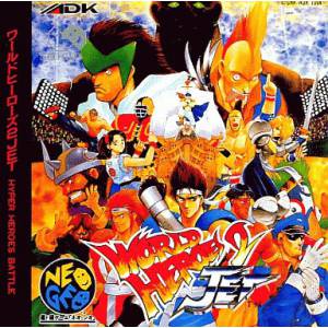 World Heroes 2 Jet [NG CD - Occasion BE]