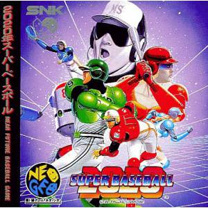 2020 Super Baseball [NG CD - Occasion BE]