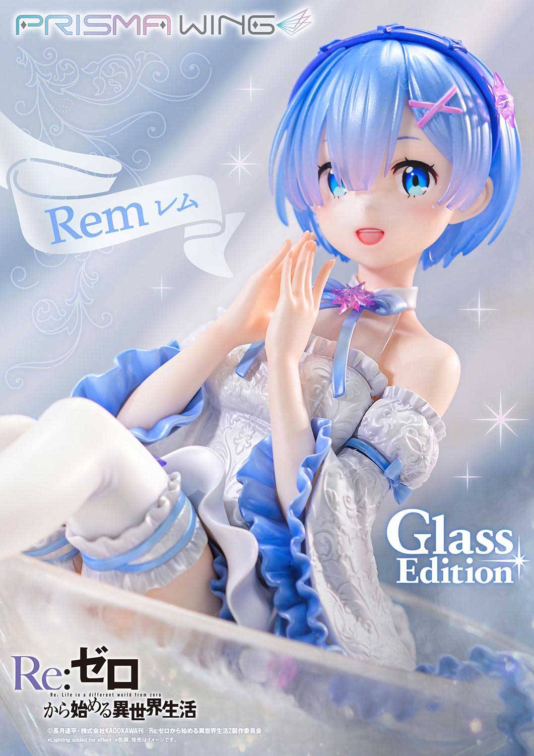 Prisma Wing: Re:Zero kara Hajimeru Isekai Seikatsu - Rem - Glass Edition [Prime 1 Studio]