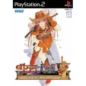 Sakura Taisen V - Saraba Itoshiki Hito Yo [PS2 - Used Good Condition]