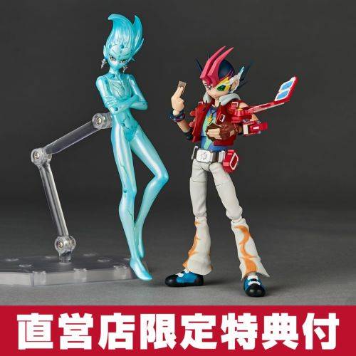 Revoltech: Yu-Gi-Oh! Zexal - Astral & Tsukumo Yuuma ( Limited +