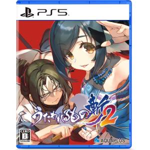 Utawarerumono: ZAN 2 [PS5 - Occasion BE]