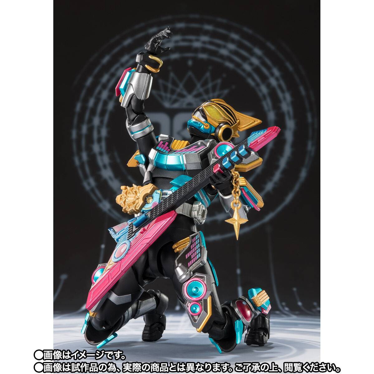 S.H.FIGUARTS: Kamen Rider Geats - Kamen Rider Na-Go - Fever