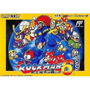 Buy Rockman 6 - Shijou Saidai no Tatakai!! / Mega Man 6 - Used