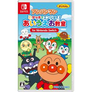 Anpanman Touch de Enjoy! AIUEO Kyoushitsu [Switch]
