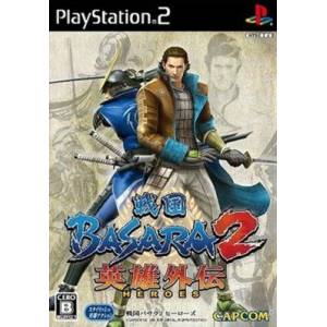 Sengoku Basara 2 Gaiden Heroes / Devil Kings 2 Heroes [PS2 - Used Good Condition]