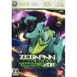 Buy Zegapain XOR - used good condition (X360 Japanese import