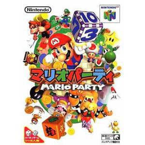 Mario Party [N64 - used good condition]