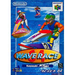 Wave Race 64 [N64 - occasion BE]