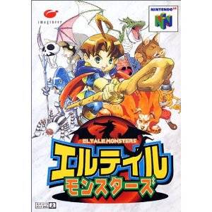 Eltale Monsters / Holy Magic Century [N64 - occasion BE]