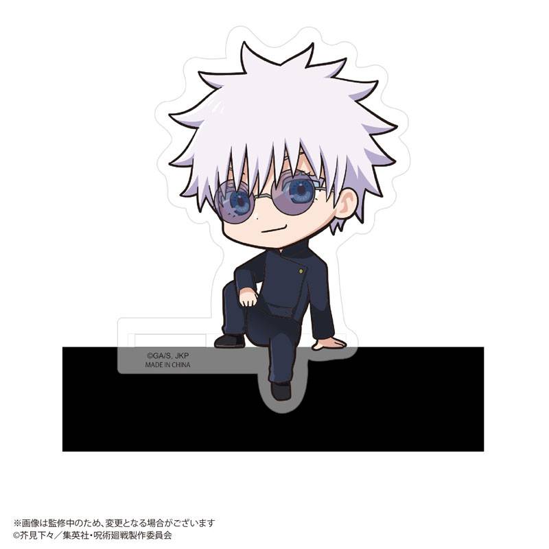 Jujutsu Kaisen Verzamelkaarten - 32 Packs Anime Trading Cards Voor Fans & Kinderen - Cadeauverpakking