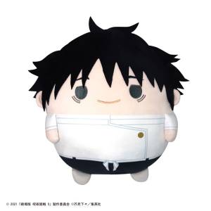 Jujutsu Kaisen 0: Fuwakororin - BIG - Yuta Okkotsu [Max Limited]