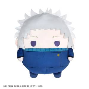 Jujutsu Kaisen 0: Fuwakororin - BIG - Toge Inumaki [Max Limited]