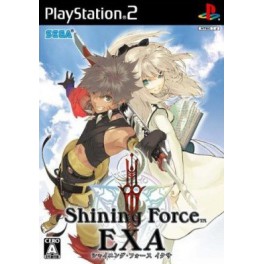 Shining Force EXA [occasion]