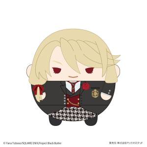 Black Butler: Fuwakororin - M Size -  Edgar Redmond (Boarding School Edition) [Max Limited]