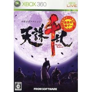Tenchu Senran / Tenchu Z [X360 - Used Good Condition]