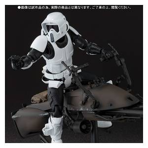 Star Wars - Scout Trooper & Speeder Bike - Limited Edition [SH Figuarts]
