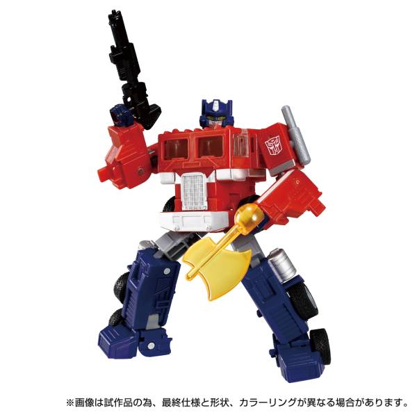 ゲームキャラクター TRANSFORMERS G1 Optimus Prime Figure Amazon.com: YOLOPARK Transformers Toys Optimus Prime, 7.87