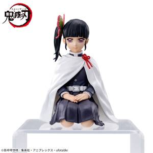 Premium Chokonose Figure: Kimetsu no Yaiba - Muichiro Tokito - Swordsmith Village Arc Ver. (Prize Figure) [SEGA]