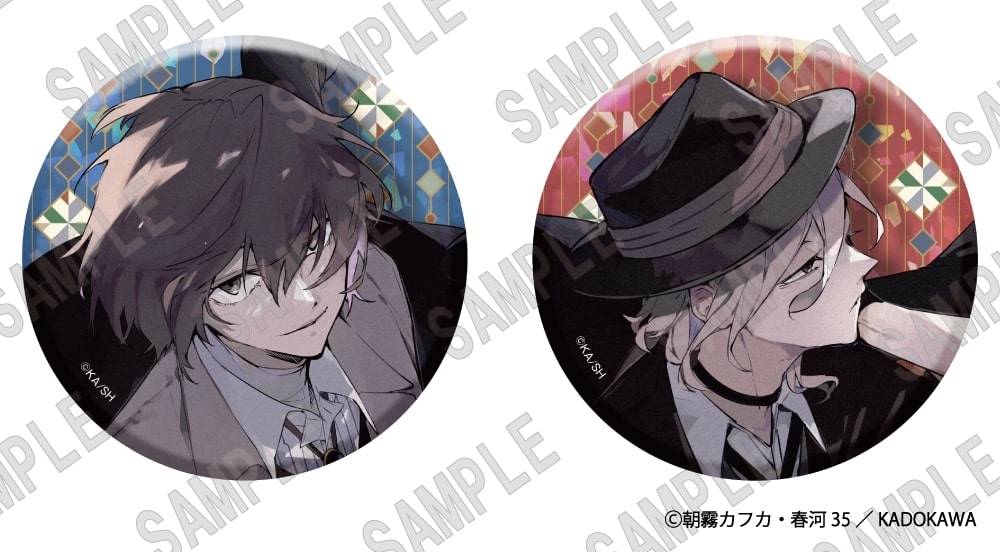 Bungo Stray Dogs: Holographic Can Badge Set [Kadokawa]