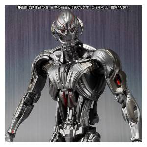 THE AVENGERS: AGE OF ULTRON - Ultron Prime - Limited Edition [SH Figuarts]