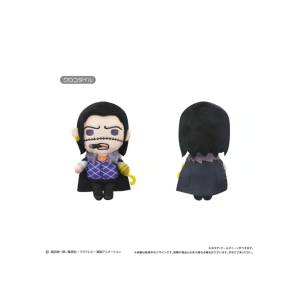 One Piece: Petit Fuwa Plush Vol.11 - Crocodile [Tapioca]