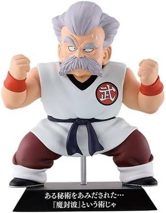 Ichiban Kuji (E Prize): DRAGON BALL EX Temple Above the Clouds ...