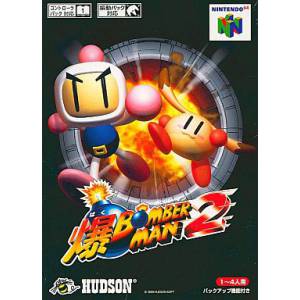 Baku Bomberman 2 / Bomberman 64 - The Second Attack! [N64 - used good condition]