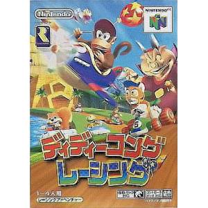 Diddy Kong Racing [N64 - occasion BE]