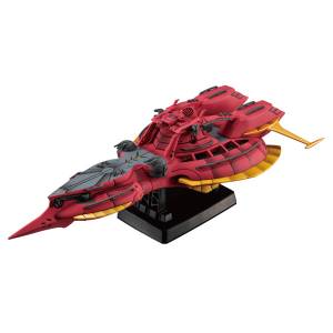 Cosmo Fleet Special: Gundam Reconguista in G - Megafauna - Re Ver. [MegaHouse]