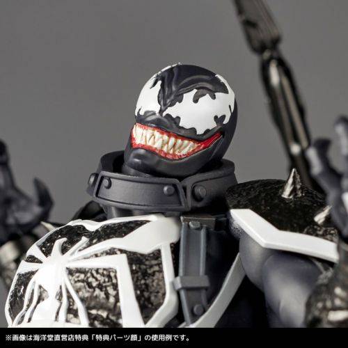 REVOLTECH AGENT VENOM フィギュア Kaiyodo Revoltech Amazing Yamaguchi Agent Venom