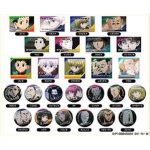 HUNTER×HUNTER: AreColle Petit Can Badge (52 Packs Box) [HasePro
