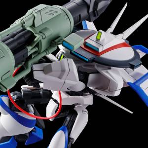 HG 1/144: Metal Armor Dragonar - XD-03 Dragonar 3 - Lifter-3 Equipment Type (Limited Edition) [Bandai Spirits]