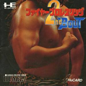 Fire Pro Wrestling 2nd Bout [PCE - used good condition]