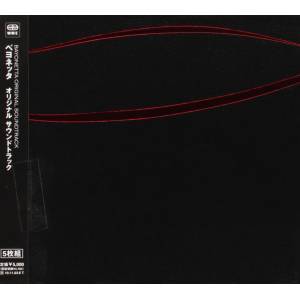 Bayonetta Original Soundtrack [Audio CD]