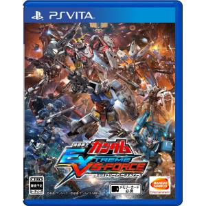 Mobile Suit Gundam Extreme VS Force - Standard Edition [PSVita]