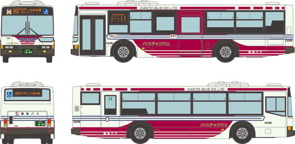The Bus Collection: Thank You Kanto Bus - Mitsubishi Fuso Aero Star Non-Step Bus (C2126) [Tomytec] [Takara Tomy]