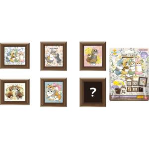 Bikkura Tamago: Mofusand Magnet Museum vol.2 (15 Packs / Box) [Bandai]