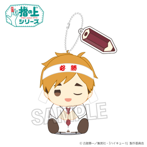 Haikyu!!: Finger Series - Atsumu Miya (Studying For The Test Ver.) [PROOF]