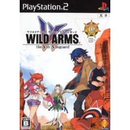 Wild Arms - The Vth Vanguard [occasion]