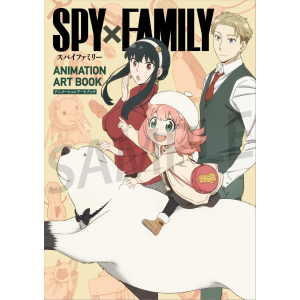 Spy × Family Animation Art Book [WIT Studio]