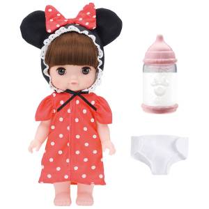 Remin & Solan: Magic Princess Step Doll - Remin [Bandai]
