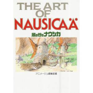 The Art Of Nausicaa [Tokuma]