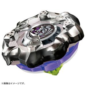 Beyblade X - BX-19 Booster Rhinohorn 3-80S [Takara Tomy]