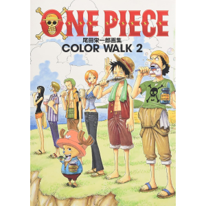 One Piece Illustration Collection Colorwalk 2 [Shueisha]