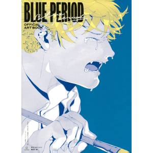 Blue Period: Is Art A Talent? - Official Visual Book [Kodansha]