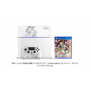 PlayStation 4 Glacier White  -  JoJo's Bizarre Adventure Eyes Of Heaven Limited Edition - Main Visual Ver. [PS4 - brand new]
