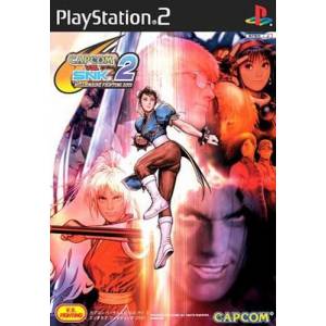 Capcom VS SNK 2 - Millionaire Fighting 2001 [PS2 - Used Good Condition]