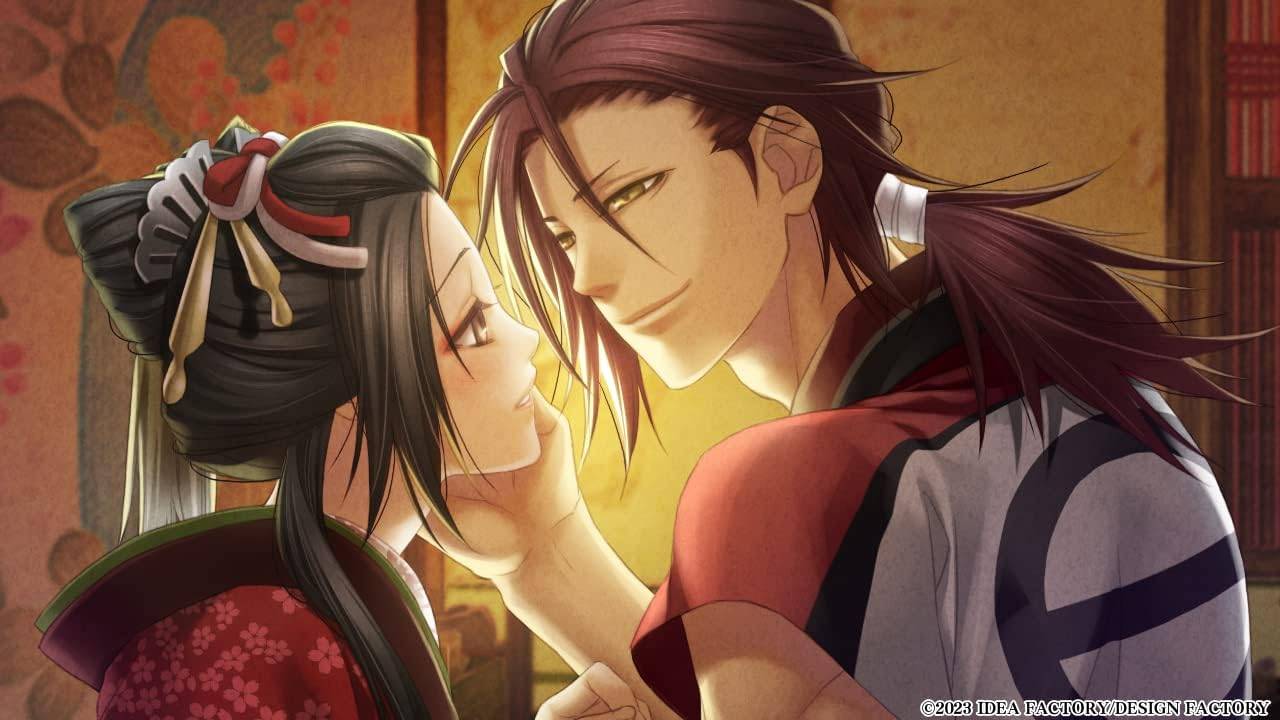 Hakuouki Shinkai: Manyou no Shou [Switch] - Nin-Nin-Game.com