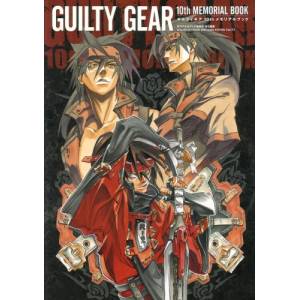 Guilty Gear 10th Memorial Book [Entergram - Occasion BE]